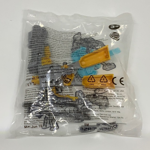 Burger king happy meal transformer #14760A 2019 NEW SEALED - Picture 1 of 4